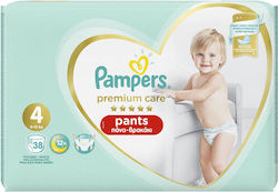 Pampers Памперси гащи Premium Care № 4 за 9-15k...