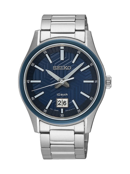 Seiko Мъжки Часовник 39.5mm На Батерия Със Сребрист Ацетилен Механизъм