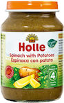 Holle Βρεφικό Γεύμα για 4m+ 190gr