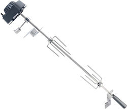 Bormann BBQ1260 Ανοξείδωτη Σούβλα με Μοτέρ 72cm Bormann BBQ1260 Ανοξείδωτη Σούβλα με Μοτέρ 72cm