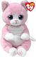 TY Plush Beanie Bellies 24 cm