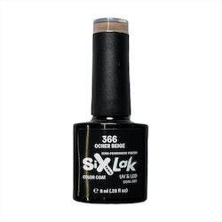 Sixteen Cosmetics Soak Off 366 8ml