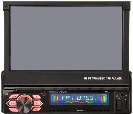 Автомобилно Радио 1 DIN (Bluetooth/USB)