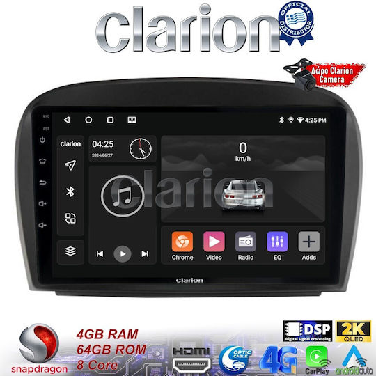 Clarion Автомобилна Аудио Система (Блутут/USB/WiFi/GPS/Apple-Carplay/Android-Auto)