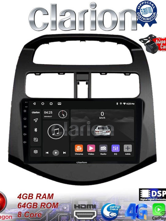 Clarion Ηχοσύστημα Αυτοκινήτου για Chevrolet Spark 2009>2016 (Bluetooth/USB/WiFi/GPS/Apple-Carplay/Android-Auto)