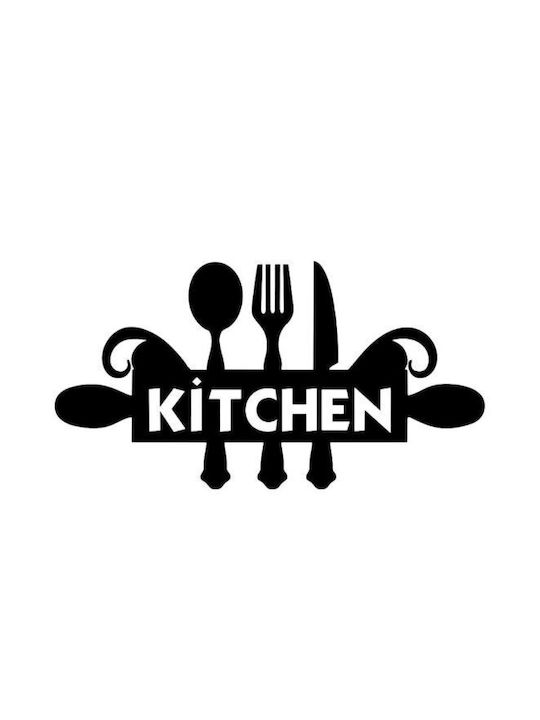 Vivatechnix Siluetă Decorativă Neagră Din Metal
