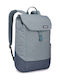 Thule Backpack 16lt Γκρι
