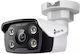 TP-LINK NTW VIGI C350 v1 IP Surveillance Camera Full HD+ 5MP Waterproof with Two-Way Communication and Lens 2.8mm
