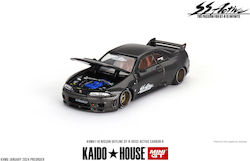 Khmg116 1:64 Nissan Skyline Gt-r R33 Active Carbon R 1995