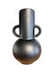 Decorative Vase Black