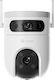 Ezviz H9c Dual 3K IP Dual Κάμερα Παρακολούθησης Wi-Fi 5+5MP Αδιάβροχη με Αμφίδρομη Επικοινωνία και Φακό 2.8mm