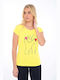 Love Bluza Damă Bumbac Mâneci Scurte Love Galben