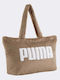 Core Women's Fur Shopper Bag Oak Branch
