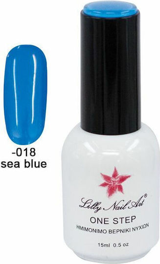 Lilly Nail Art Ημιμόνιμο Βερνίκι Νυχιών Sea Blue 15ml