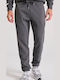 Sweatpants with Elastic Dark Grey