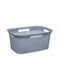 Atmosphera Storage Basket Plastic Gray 45lt 1pcs