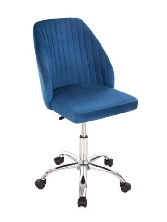 Hollis Office Chair Blue HomeMarkt