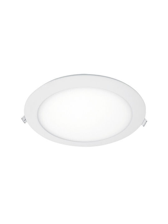 Elmark Round Metallic Recessed Spot with Integrated LED and Natural White Light White 1pcs