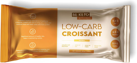 BeKeto Κρουασάν Low-carb Κλασική Γεύση 50gr