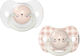 Suavinex Πιπίλες Σιλικόνης Sx Pro Rabbit Beige Νυκτός για 0-6 μηνών 2τμχ