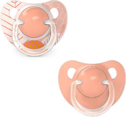 Suavinex Suzete Silicon Sx Pro - Visuri Roz pentru 18+ luni 2buc Suavinex Suzete Silicon Sx Pro - Visuri Roz pentru 18+ luni 2buc