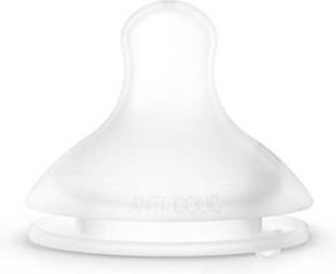 Suavinex Tetine din Silicon de Flux Lent 2buc