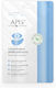 Anti-swelling Eye Patches 1 Pair