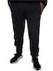 Sweatpants with Elastic Gray
