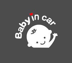 Baby on Board Αυτοκόλλητο Λευκό Baby on Board Αυτοκόλλητο Λευκό