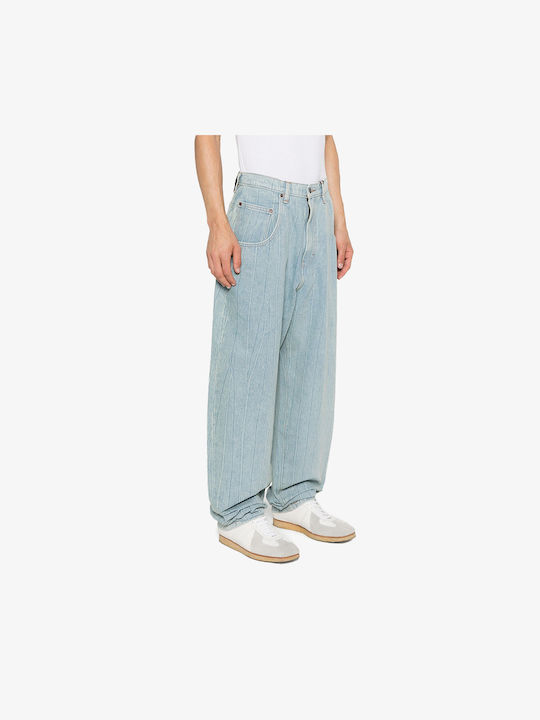 Skate Super Men's Jeans Pants Elastic Danger Clouds