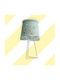 Oxygen Kids Portable Lamp Green 15x13x25εκ.