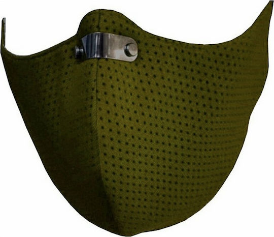 RespiShield Mască de protecție Țesătură Mici Kaki ΡΜ2.5 1buc