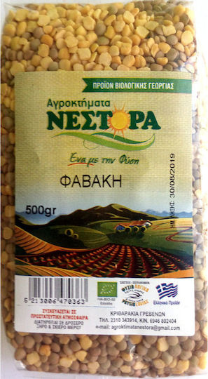 Био разцепен грах Nestor Farms 500g 16459