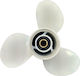 Yamaha Boat Propeller