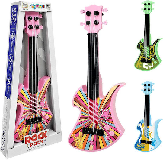 ToyMarkt Guitar (Various Designs/Assortments of Designs) 1pc