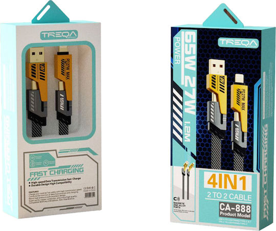 Treqa USB-A to Lightning Cable 65W Μαύρο 1.2m (CA-888)