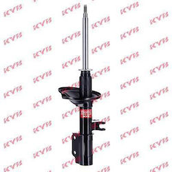 Kayaba Set Shock Absorbers 1pcs for Kia Sephia