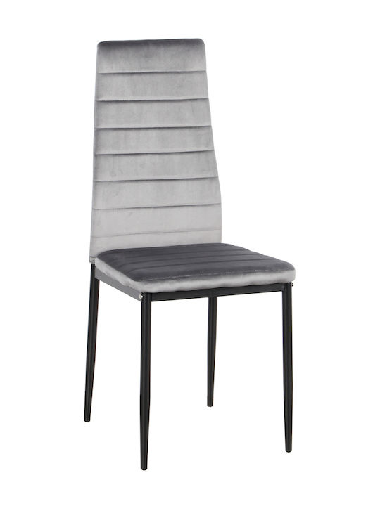 Dining Room Fabric Chair Grey 43x51x98cm