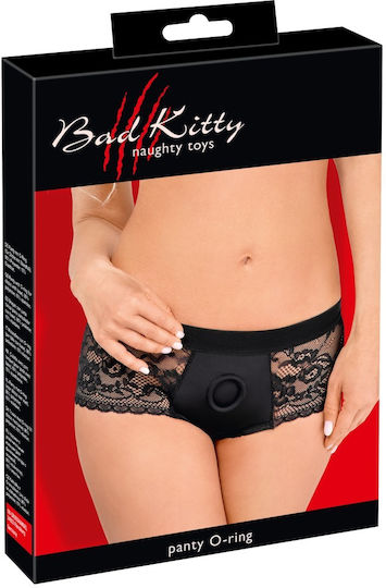 You2Toys Underwear Black