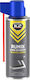 K2 Σπρέι Γράσου 400ml