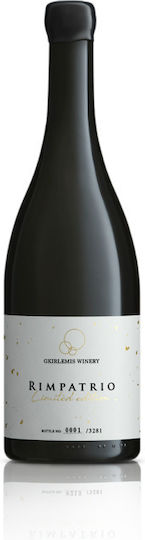 Tetarti Genia Oikonomopoulos Vin Greco Alb Tip 750ml