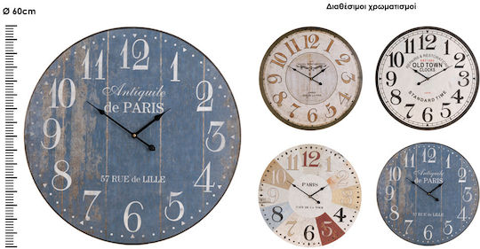 Wanduhr Hölzernes Mehrfarbig Verschiedene Farben)