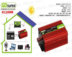 Inverter Αυτοκινήτου Τροποποιημένου Ημιτόνου 300W για 12V DC