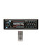 Sistem Audio Auto pentru Lexus Magazin online 6000 (Bluetooth/USB/AUX/WiFi/GPS)