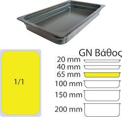 Bonna Gastronorm-Behälter Porzellan GN1/1 Gastronomiebehälter
