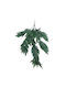 Decorative Artificial Plant Fern Green 80cm Supergreens