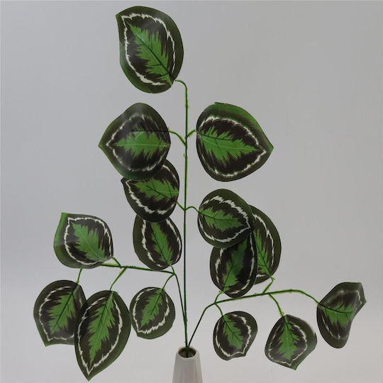Artificial Decorative Branch Ficus Lyrata Leaf Green 67cm Supergreens