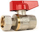 Hydrosfer Βάνα / Διακόπτης 1/2"x1/2" Θηλυκό με Ρακόρ