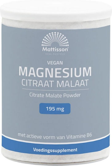 Mattisson Healthstyle Веган Магнезиев Цитрат и Малат 125 Грама