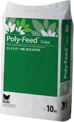 Haifa Polyfeed Κρυσταλλικό Λίπασμα Γενικής Χρήσης 21-21-21 +me 10kg Haifa Polyfeed Κρυσταλλικό Λίπασμα Γενικής Χρήσης 21-21-21 +me 10kg